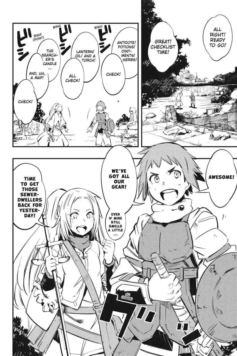 Goblin Slayer: Brand New Day Chapter 1 48